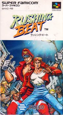 Rushing Beat (Japan) box cover front